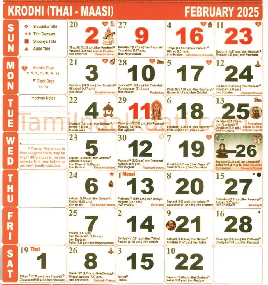 Sorry, Calendar is not available for this date