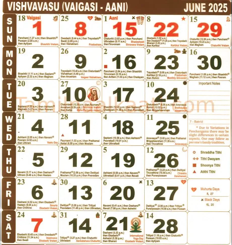 Sorry, Calendar is not available for this date