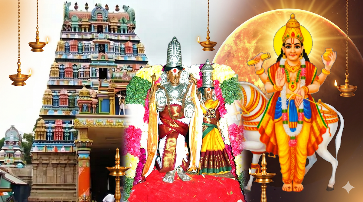 கஞ்சனூர் சுக்கிர பகவான் கோவில்: செல்வம், சொகுசு மற்றும் கலைகளில் மேன்மை தரும் சுக்கிர ஸ்தலம்